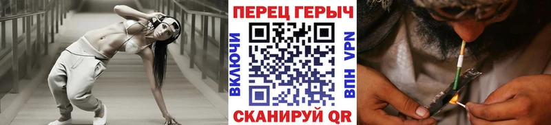 ГЕРОИН Heroin  Сунжа 