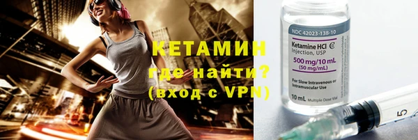 jwh Аркадак