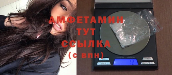 jwh Аркадак