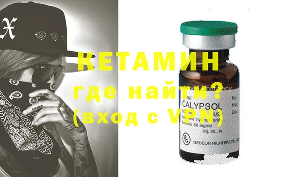 кокс Балабаново