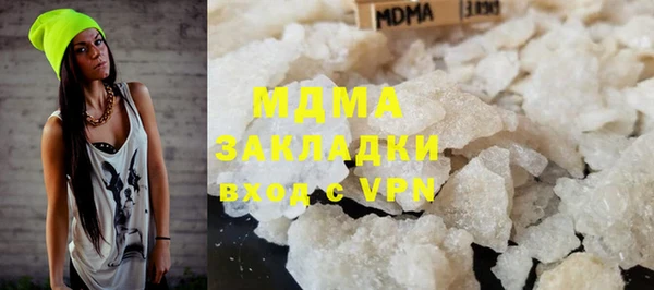 jwh Аркадак