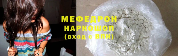 кокс Балабаново