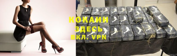 jwh Аркадак