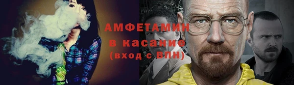 кокс Балабаново