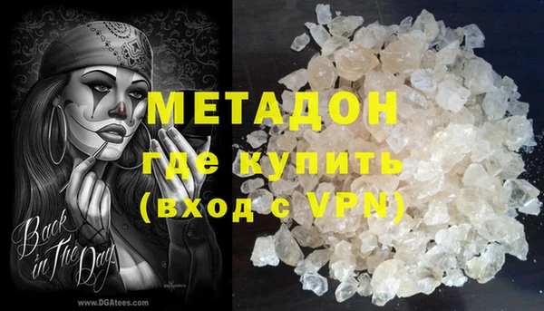 MESCALINE Баксан
