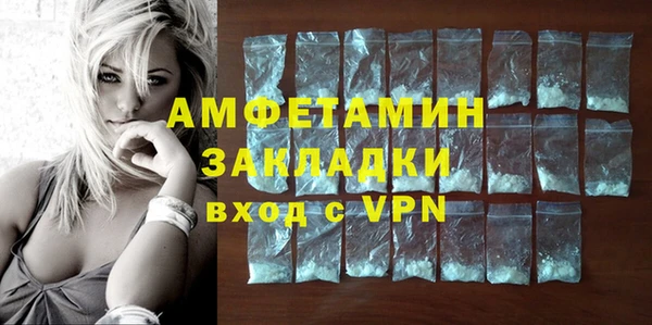 jwh Аркадак