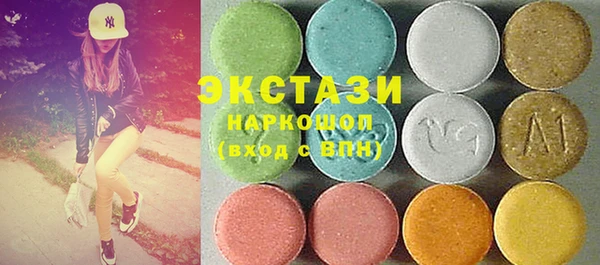 MESCALINE Баксан