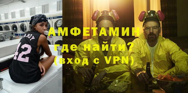 кокс Балабаново