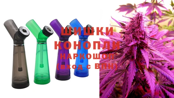 МДМА Арсеньев