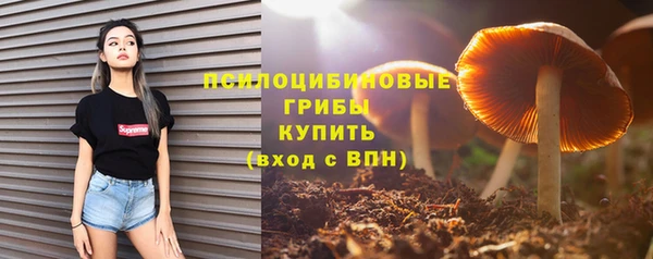кокс Балабаново