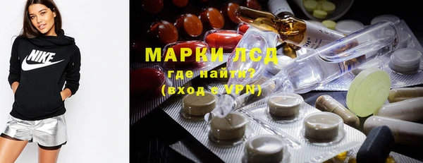 мефедрон мука Армянск