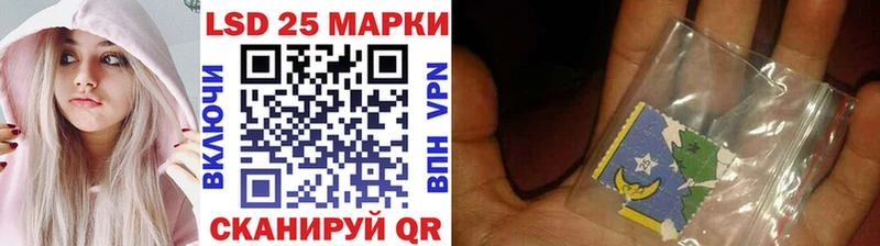 omg ссылки  Сунжа  Наркотические марки 1500мкг  купить наркоту 