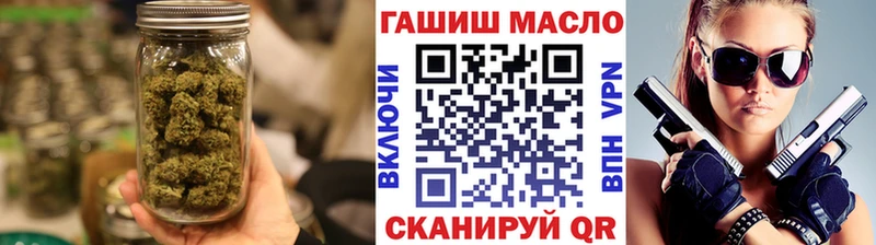 Дистиллят ТГК концентрат  где найти   KRAKEN   Сунжа 